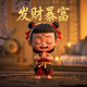 伊瓦机器人电影免费观看